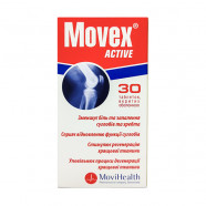 Купить Мовекс Актив (Movex Active) табл. №60! в Казани